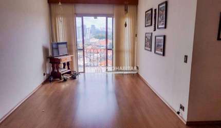Apartamento com 3 dormitórios à venda em Santo Amaro