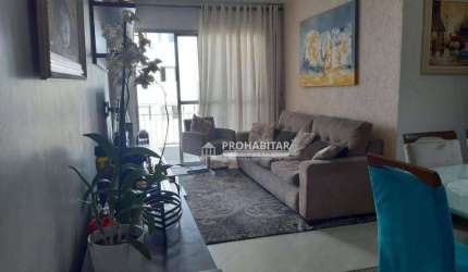 Apartamento com 3 dormitórios à venda no Jardim Taquaral