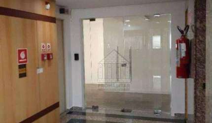 Conjunto à venda ou aluguel na Vila Olímpia