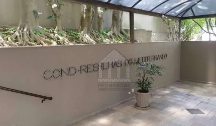 Apartamento com 2 dormitórios para alugar na Vila Sofia