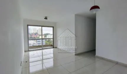 Apartamento com 3 dormitórios para alugar no Jardim Marajoara