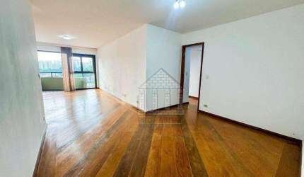 Apartamento com 3 dormitórios à venda em Santo Amaro