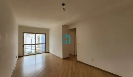 Apartamento com 2 quartos à venda na Avenida Doutor Cardoso de Melo, 71, Vila Olímpia, São Paulo por R$ 920.000
