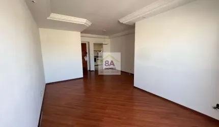 Apartamento 3 dormitórios -Carandiru