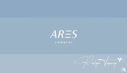 Ares Jundiaí – Futuro Lançamento da Emisa em Anápolis com 2 e 3 quartos