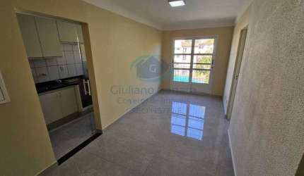 APARTAMENTO PARA VENDA NO RESIDENCIAL MIRIAM II EM INDAIATUBA - SÃO PAULO