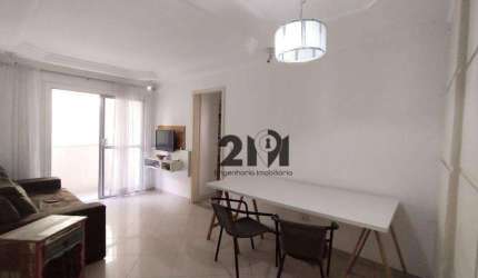 Apartamento com 2 dormitórios à venda, 54 m² por R$ 440.000,00 - (Zona Norte) Barro Branco - São Paulo/SP