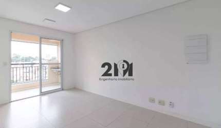 Apartamento com 2 dormitórios, 60 m² - venda por R$ 562.000 ou aluguel por R$ 3.999/mês - Vila Dom Pedro II - São Paulo/SP