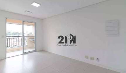 Apartamento com 2 dormitórios, 60 m² - venda por R$ 562.000 ou aluguel por R$ 3.999/mês - Vila Dom Pedro II - São Paulo/SP