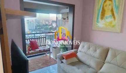 Apartamento à venda 2 quartos 1 suíte Clube Start Jardim Olavo Bilac São Bernardo do Campo 510.000,00