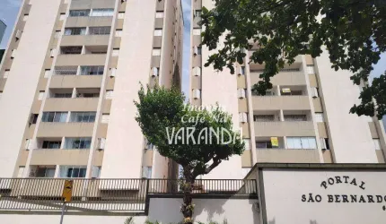 Apartamento com 2 dormitórios à venda, 80 m² por R$ 425.000,00 - São Bernardo - Campinas/SP