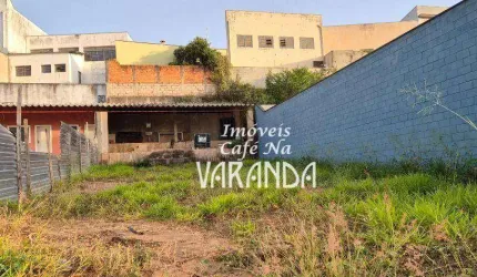 INDUSTRIAL E COMERCIAL...!