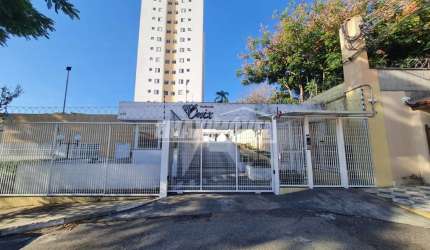 Apartamento com 2 Quartos e 1 vaga - Resid. Ônix