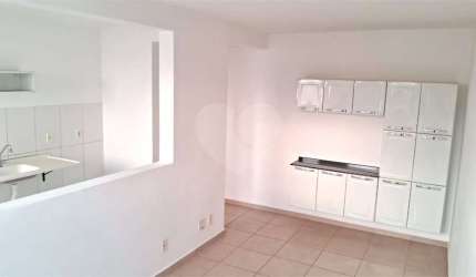 Apartamento com 2 quartos para locação em Parque Bauru - SP