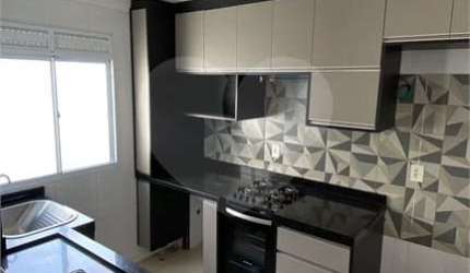 Apartamento com 2 quartos à venda em Parque Das Nações - SP