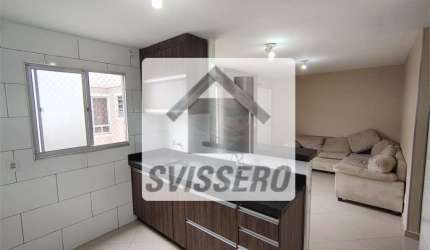 Apartamento com 2 quartos à venda em Água Chata - SP