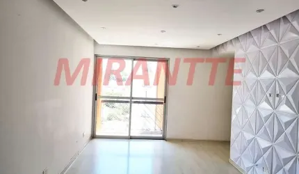 Apartamento de 74m² com 2 quartos em Vila Aurora