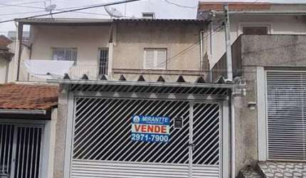 Sobrado de 130m² com 2 quartos em Jardim São Paulo