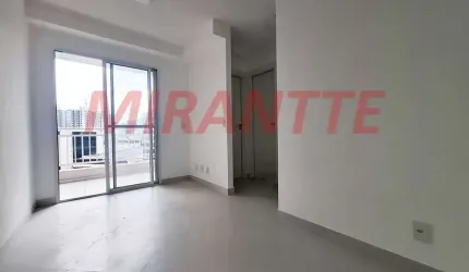 Apartamento de 41m² com 2 quartos em Várzea da Barra Funda