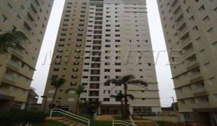 Apartamento de 55m² com 2 quartos em Pari