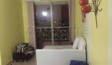 Apartamento de 55m² com 2 quartos em Vila Pita