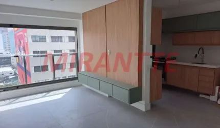 Apartamento de 75m² com 2 quartos em Perdizes
