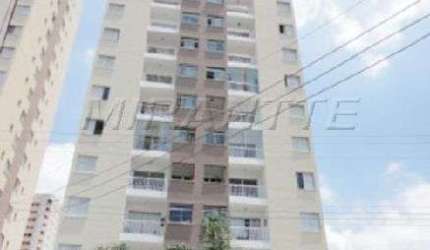 Apartamento de 45m² com 2 quartos em Freguesia do Ó