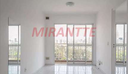 Apartamento de 32m² com 1 quartos em Brás
