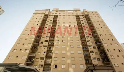 Apartamento de 55m² com 2 quartos em Vila Augusta