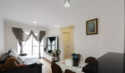 Apartamento com 2 dormitórios à venda, 63 m² por R$ 345.000 - Assunção - São Bernardo do Campo/SP