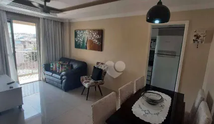 Apartamento com 2 quartos, varanda, 1 vaga, infra, à venda, 51 m² por R$ 300.000 - Méier - Rio de Janeiro/RJ