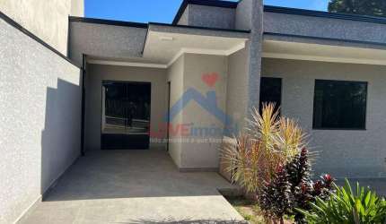 Casa à venda no bairro Estados - Fazenda Rio Grande/PR