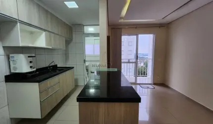 Apartamento com 2 quartos para alugar na Rua Antônio Maximiliano de Almeida, 76, Cidade Luiza, Jundiaí por R$ 2.600