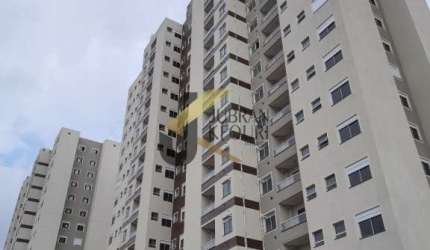 Apartamento à  venda na Vila Industrial, 2 dormitórios (suíte), 2 vagas.