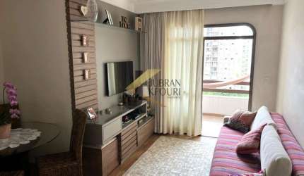 Apartamento à venda no Cambuí - Campinas . Com 1 suíte , 2 salas, lavabo, cozinha planejada ,1 vaga .Todo repaginado .Excelente localização