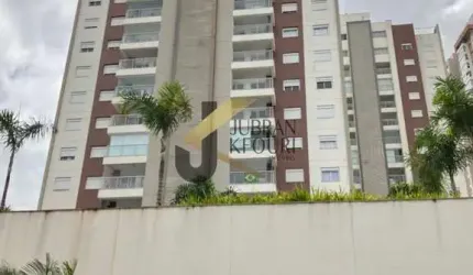 Apartamento  para aluguel em Mansões Santo Antonio-Campinas, com 03 dormitórios (1 suíte), 02 vagas de garagem cobertas e área de lazer comum