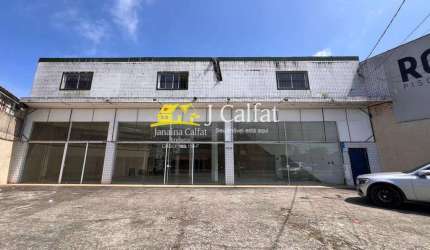 Loja, Mirim, Praia Grande, Cod: 5456