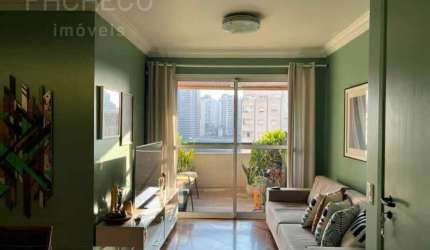 Apartamento com 3 quartos à venda na Rua dos Caetés, --, Perdizes, São Paulo, 78 m2 por R$ 1.190.000