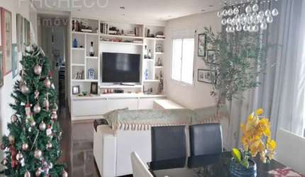 Apartamento com 3 quartos à venda na Rua Bernardo dos Santos, --, Butantã, São Paulo, 134 m2 por R$ 1.380.000