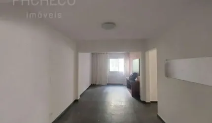 Apartamento com 2 quartos à venda na Rua Trajano Reis, --, Butantã, São Paulo, 57 m2 por R$ 420.000