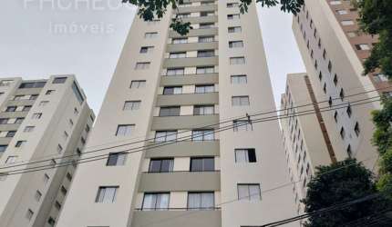 Apartamento com 2 quartos para alugar na Rua Paris, --, Perdizes, São Paulo, 70 m2 por R$ 2.900