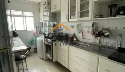 Apartamento para Locação em São Paulo, Penha de França, 2 dormitórios, 1 suíte, 2 banheiros, 1 vaga