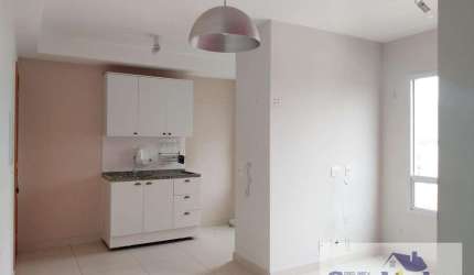 Apartamento à Venda no Jardim Boa Vista, SP | 2 Dorms, 44m²