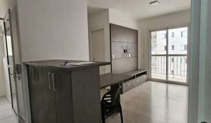 APARTAMENTO DE 56M² À VENDA NA VILA HORTOLÂNDIA - JUNDIAÍ-SP!
