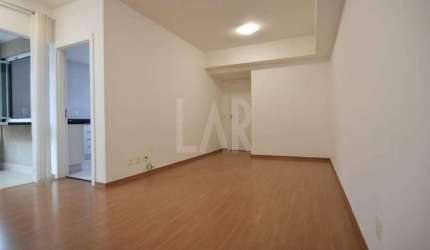 Apartamento para aluguel, 2 quartos, 1 suíte, 2 vagas, Vila da Serra - Nova Lima/MG