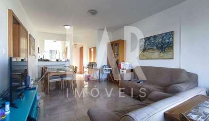 Apartamento à venda, 2 quartos, 1 suíte, 1 vaga, Vila da Serra - Nova Lima/MG