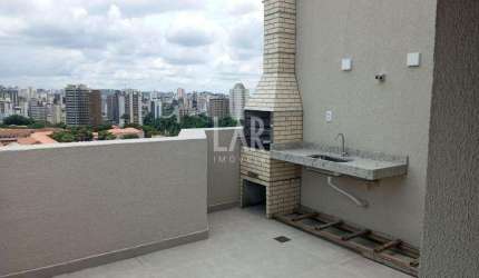Cobertura à venda, 3 quartos, 1 suíte, 1 vaga, Santa Efigênia - Belo Horizonte/MG