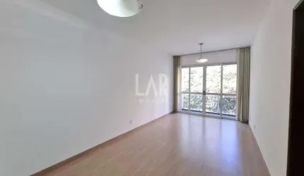 Apartamento para aluguel, 2 quartos, 1 suíte, 1 vaga, Lourdes - Belo Horizonte/MG