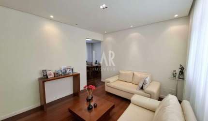 Apartamento à venda, 3 quartos, 1 suíte, 2 vagas, Coração de Jesus - Belo Horizonte/MG