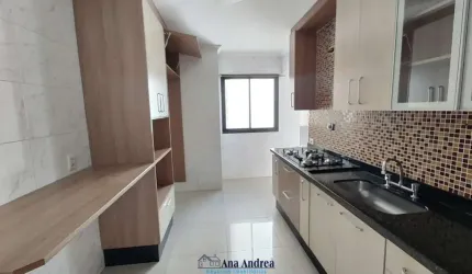 Taboão da Serra, Condomínio Cerejeira I